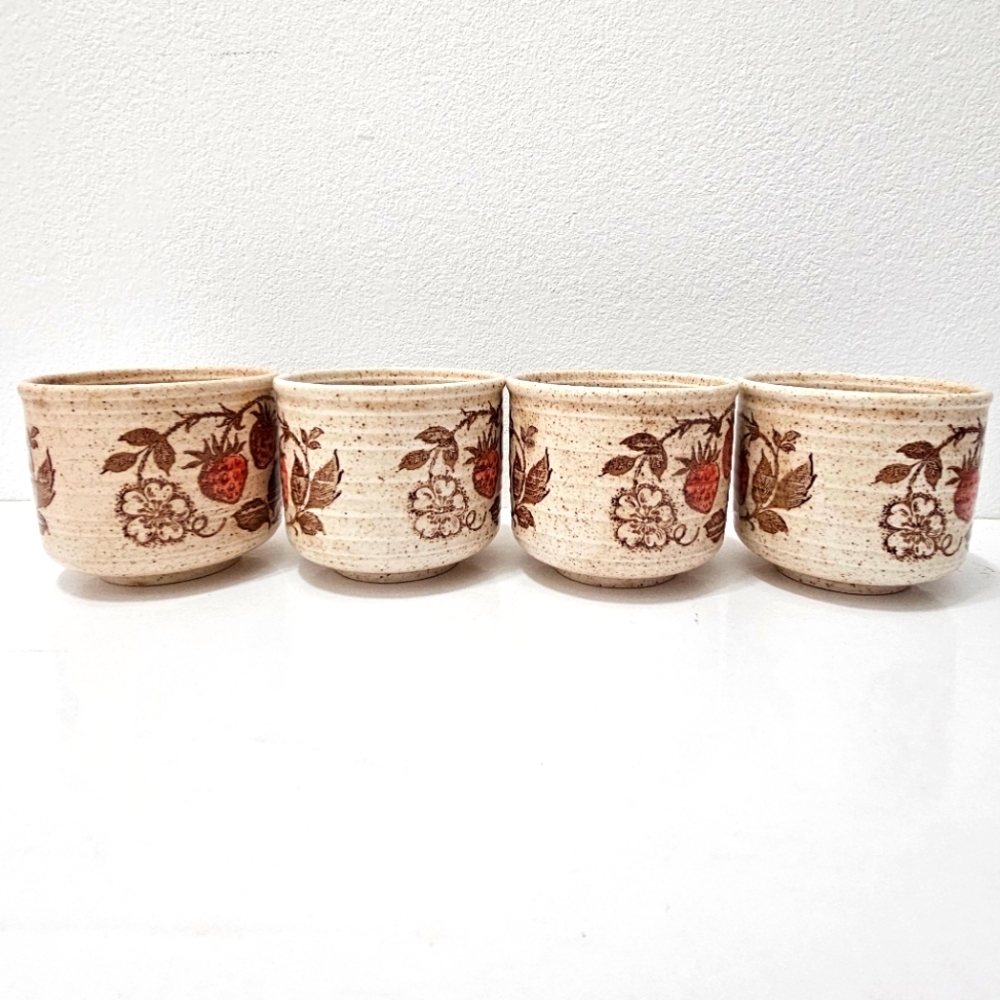 🇬🇧 Vintage Churchill Wild Strawberry Tea Cup  - Set of 4 - Picture 10 of 15